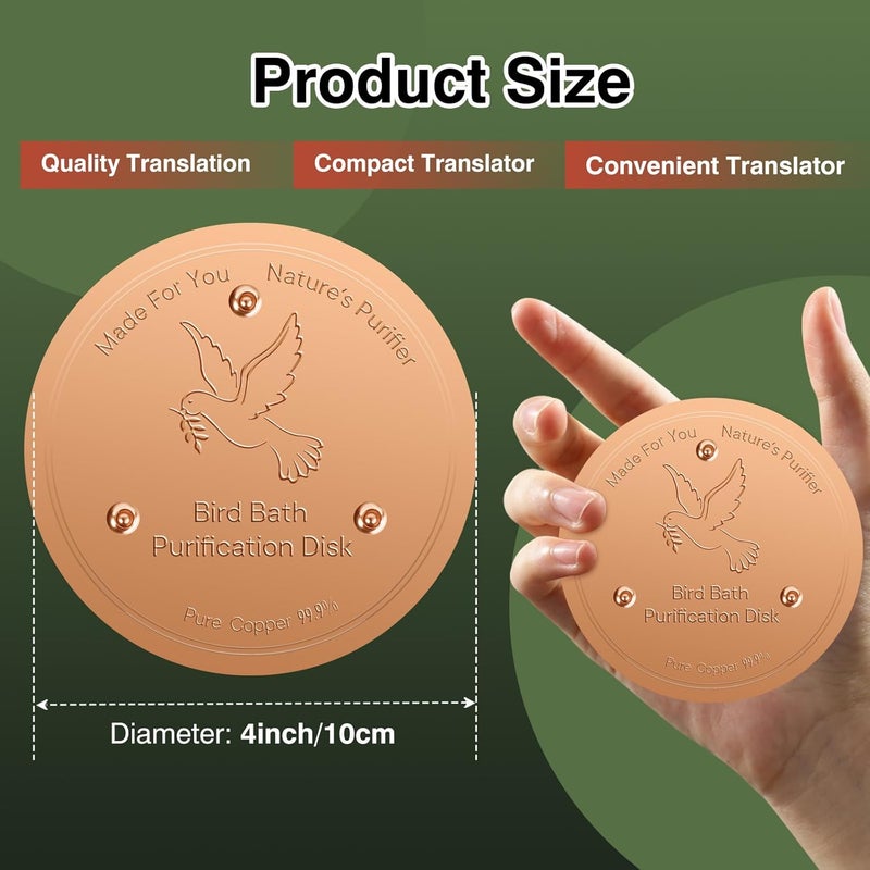 HIGHYEAH Bird Bath Copper Disc- Reinforced 99.99% Pure Copper Bird Bath Purification Basin with Three-Point Support Providing Physically Safe Clean Water Suitable for Outdoor Bird Baths - Image 2